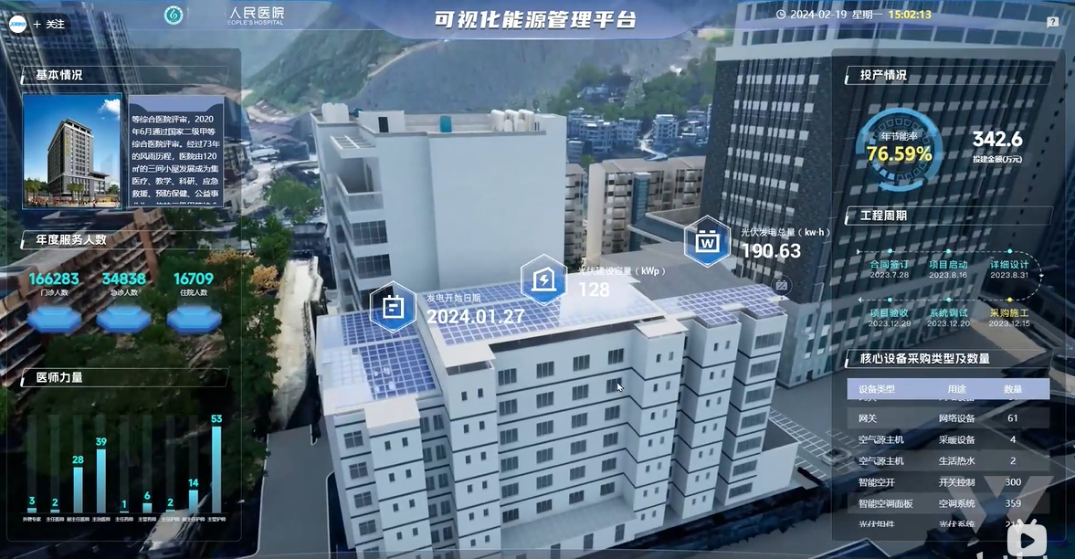 1775544513372062912.png 1775544513372062912.png